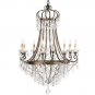 Currey and Company Scarlett - Eight Light Chandelier