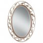 Priscilla - Mirror by Murray Feiss Lighting