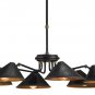 Currey and Company Fainlight - Six Light Chandelier