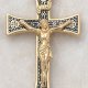 Religious Gifts