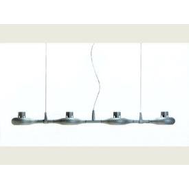 Zaneen Lighting SPACE PENDANT