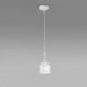 Zaneen Lighting Tilly - One Light Pendant