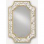 Currey and Company - 1090 - Margate - 45" Mirror