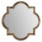Uttermost Lourosa - 40" Mirror