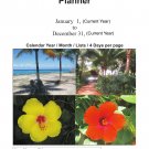 2022 ePlannerNow (4DP)  Daily Weekly Monthly Planner Calendar