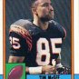 1990 Topps 274 Tim McGee