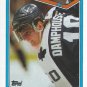 1990 Topps  121 Vincent Damphousse