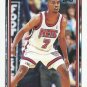 1992 Topps  95 Kenny Anderson