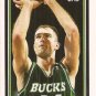 1992 Topps  135 Fred Roberts