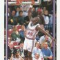 1992 Topps  164 Gary Grant