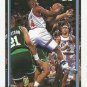 1992 Topps  195 Anthony Mason