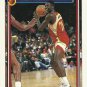 1992 Topps  200 Dominique Wilkins
