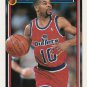 1992 Topps  206 Michael Adams
