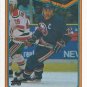 1990 Topps  258 Brent Sutter