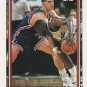 1992 Topps  234 Drazen Petrovic