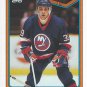 1990 Topps  366 Hubie McDonough RC