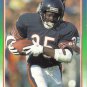 1990 Score 47 Neal Anderson