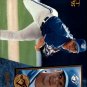 1995 Select 111 David Cone