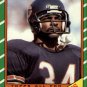 1986 Topps #11 Walter Payton