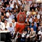 1995-96 Upper Deck #23 Michael Jordan
