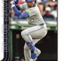 2025 Topps 18 Orelvis Martinez RC