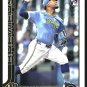 2025 Topps 16 Carlos Rodriguez RC
