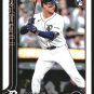 2025 Topps 126 Dillon Dingler RC