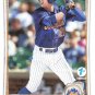 2020 Bowman Draft 1st Edition #BD72 Pete Crow-Armstrong