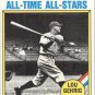 1976 Topps 341 Lou Gehrig ATG