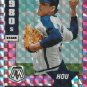 2022 Panini Mosaic Mosaic Pink Camo 290 Nolan Ryan 80s