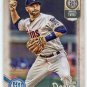 2018 Topps Gypsy Queen Bazooka Back 269 Brian