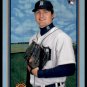 2021 Bowman Chrome '91 Bowman Refractors 91BCM Casey Mize