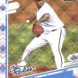 2021 Donruss The Rookies Diamond 8 Sixto Sanchez