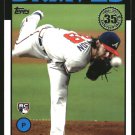 2021 Topps '86 Topps Series 2 86B20 Ian Anderson