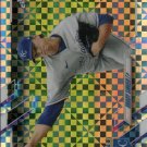 2021 Topps Chrome X-fractors 166 Brady Singer