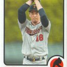 2022 Topps Heritage 724 Kenta Maeda SP