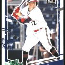2023 Donruss 81 Brooks Lee