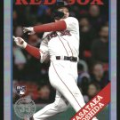 2023 Topps Chrome Update '88 Topps 88CU11 Masataka Yoshida