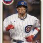 2023 Topps Heritage New Age Performers NA6 Christopher Morel