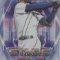 2023 Topps Stars of MLB Chrome SMLBC16 Julio Rodriguez