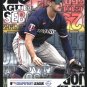 2025 Topps Training Grounds TG19 Brooks Lee