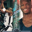 1996 Press Pass Swisssh #44 Kobe Bryant/Jermaine O'Neal