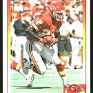 2024 Score 299 Marcus Allen