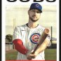 2025 Topps Archives 63  Kyle Tucker