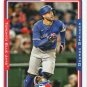 2025 Topps Archives 204 George Springer