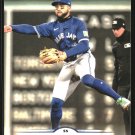 2025 Stadium Club 124 Bo Bichette