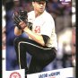 2024 Topps Big League 119 Jacob deGrom