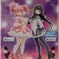 Banpresto SQ Quality Madoka Kaname Puella Magi Madoka Magica Movie Rebellion ‘17
