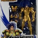 Bandai Anime Heroes Saint Seiya Knights of the Zodiac Gemini Saga w/Protector