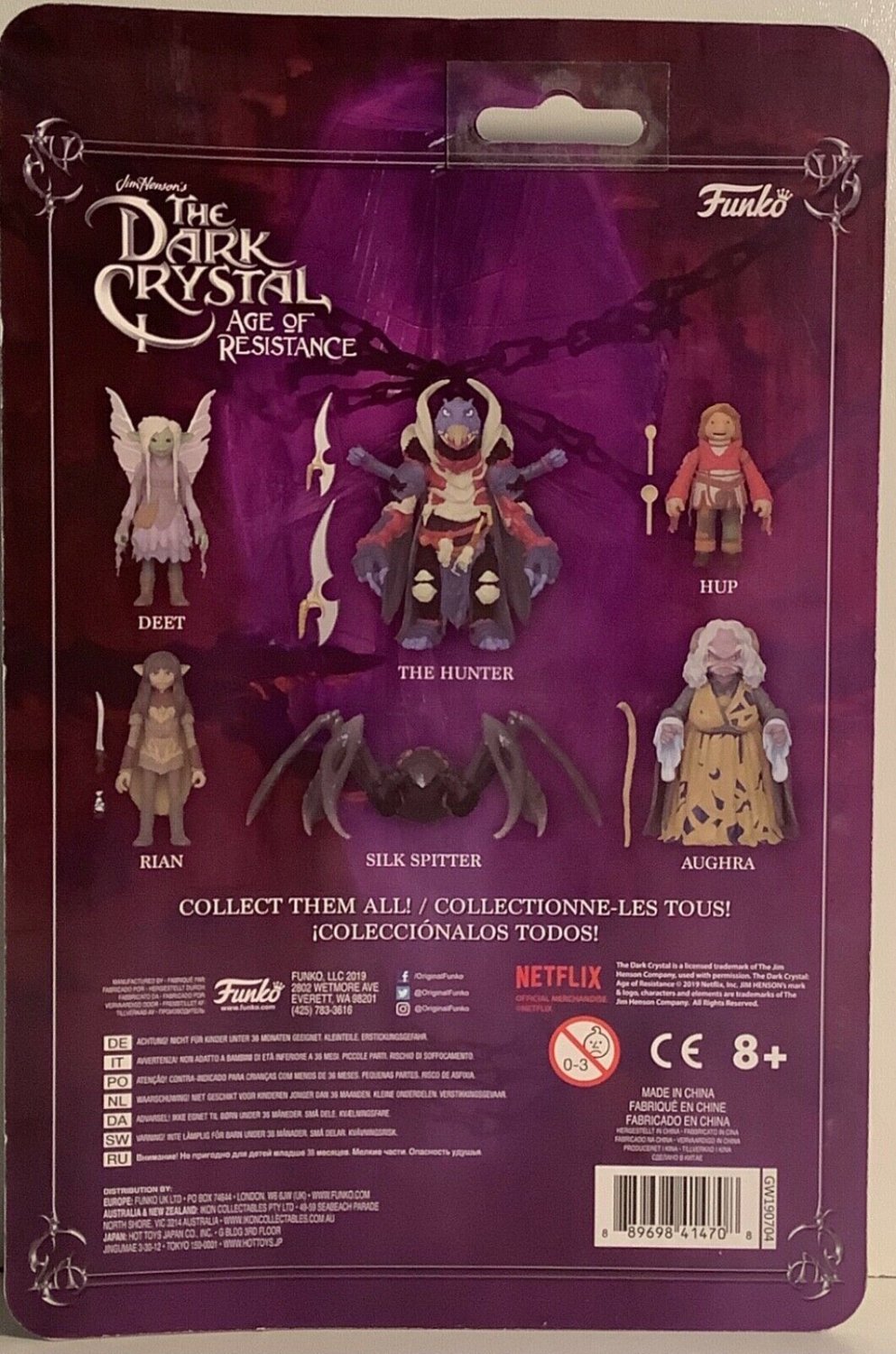 dark crystal deet action figure